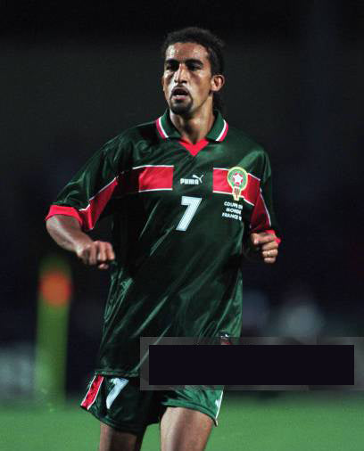 Marokko WM 1998 Heimtrikot