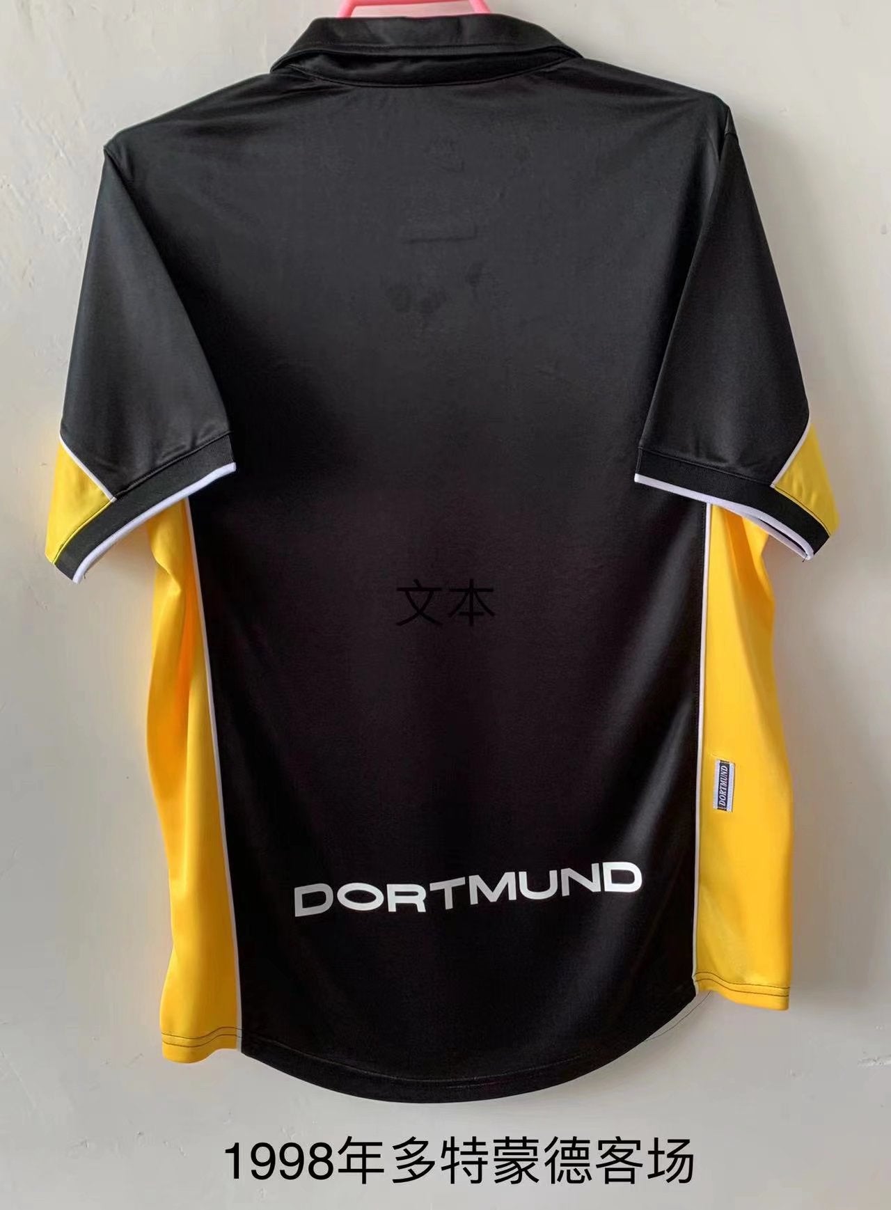 BVB Borussia Dortmund 1998 - 2000 Auswärtstrikot