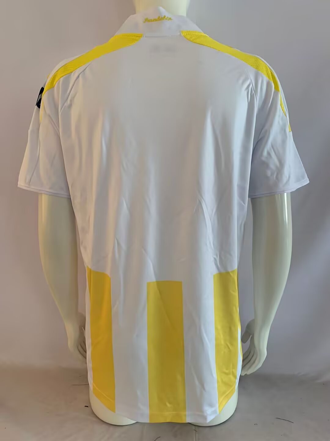 Fenerbahce Istanbul 2007/08 Auswärtstrikot