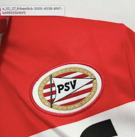 PSV Eindhoven Heimtrikot 1995 - 96